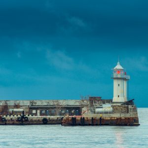 Safe Harbour - Lighthouse